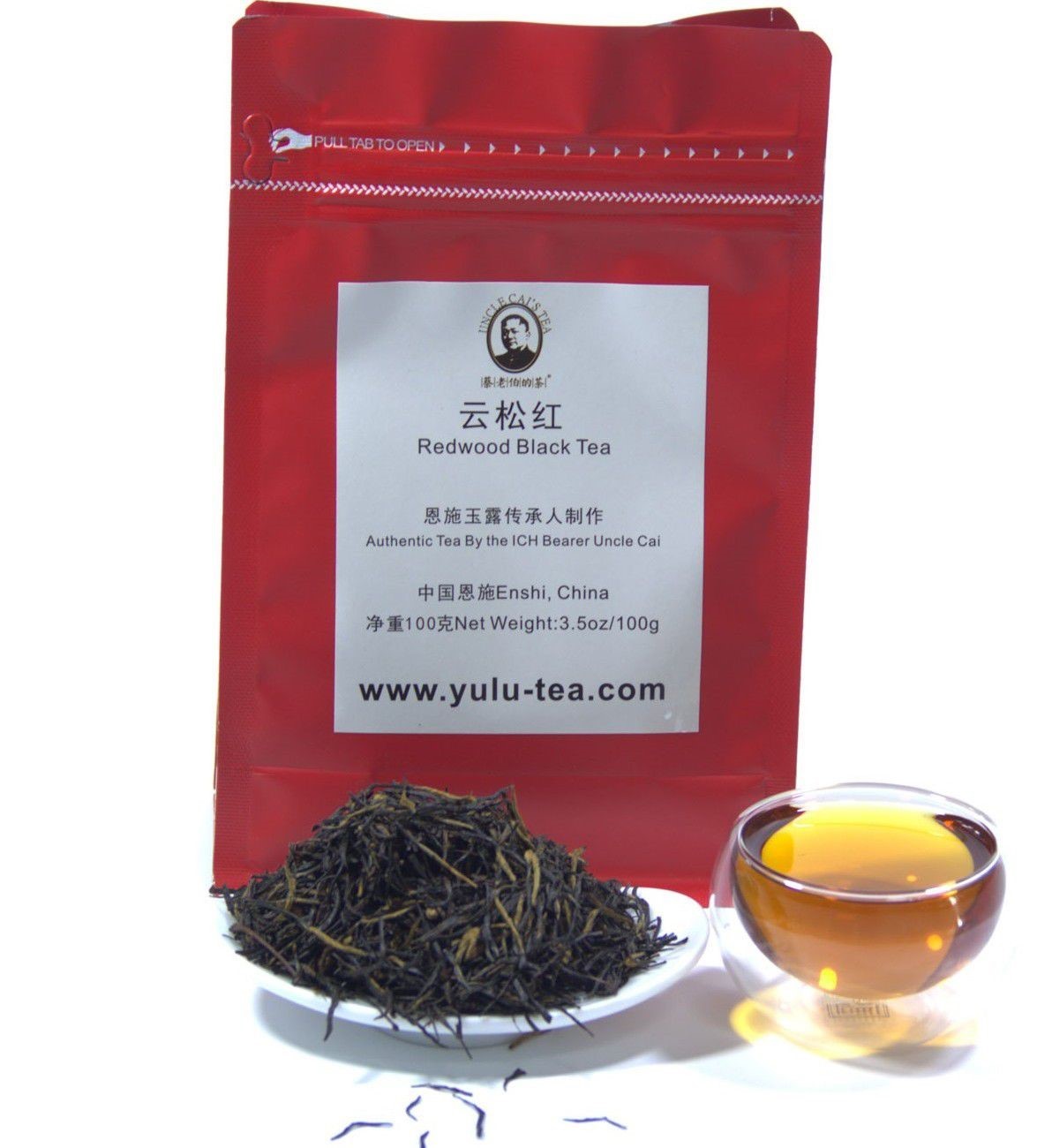 Cai Redwood Black tea