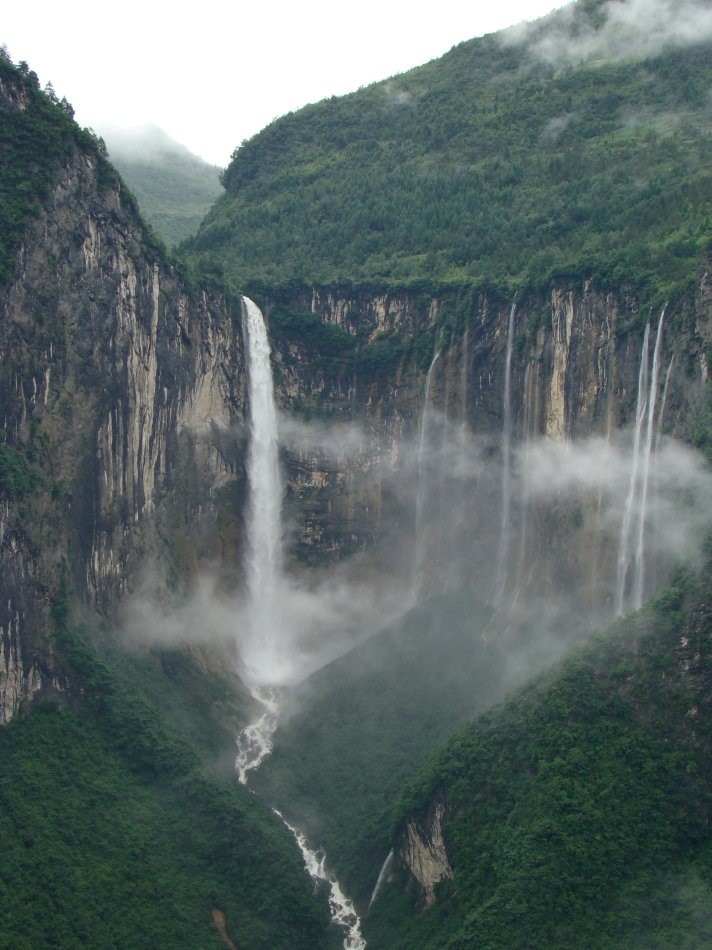 Enshi Butterfly Waterfall